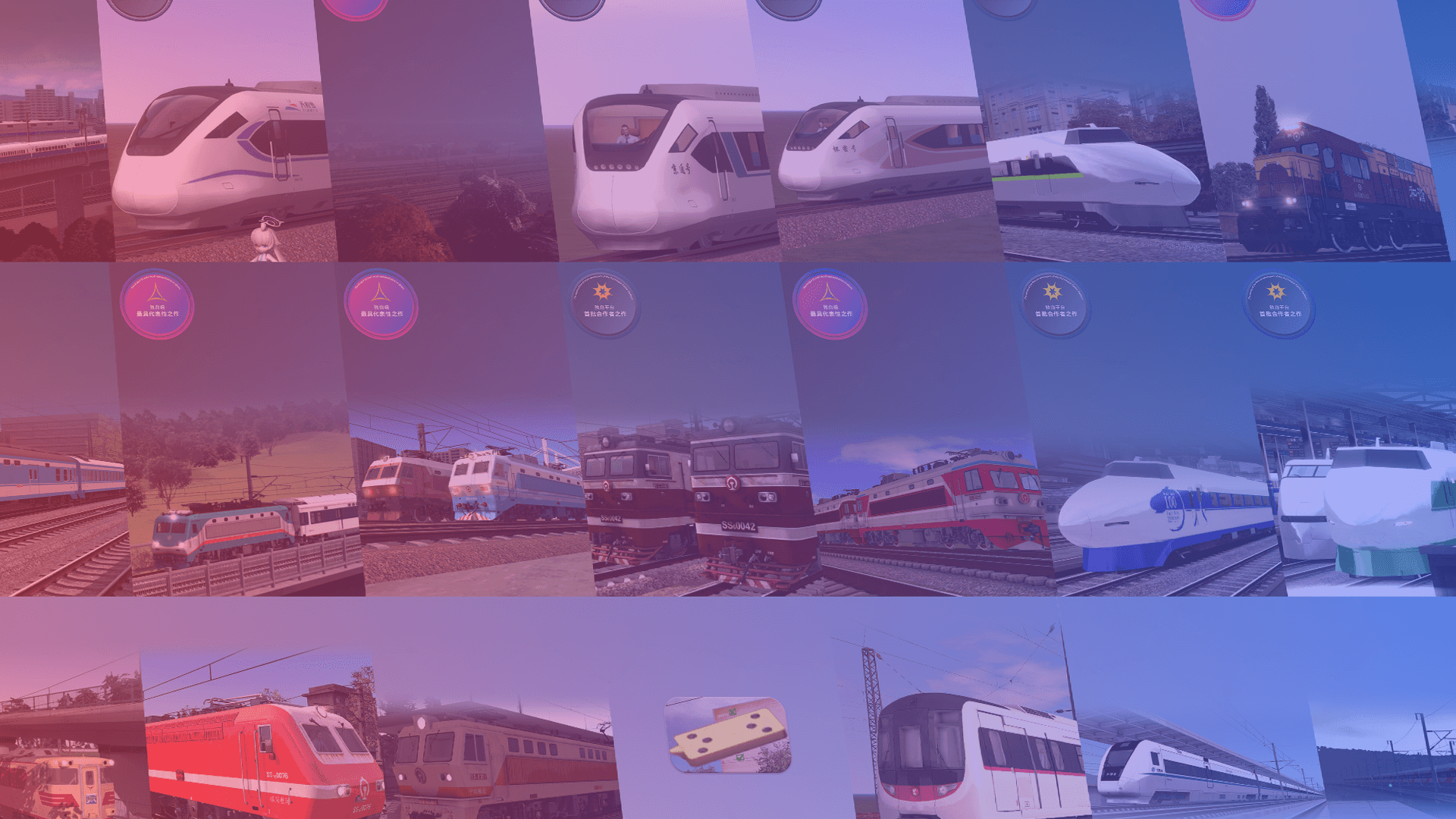 关于 Monovex 内容商店相关内容