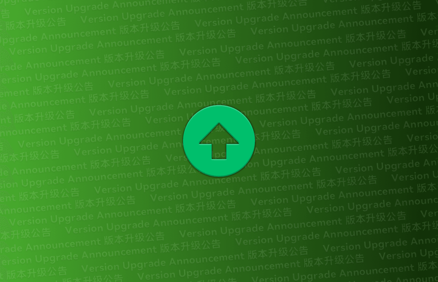 Monovex 1.1.1 已发布